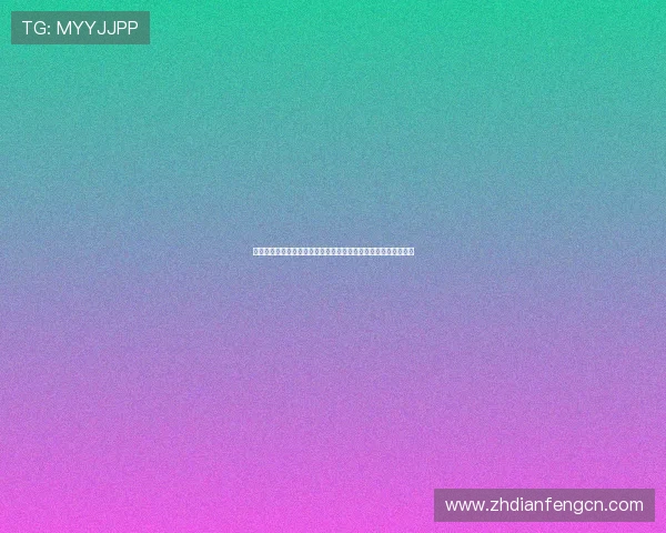 一发娱乐棋牌在世界杯期间为用户提供丰富的体育竞猜与娱乐玩法